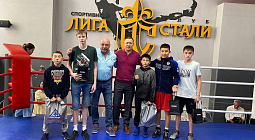Городские соревнования «ЛИГА СТАЛИ»